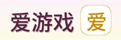 爱游戏 Logo